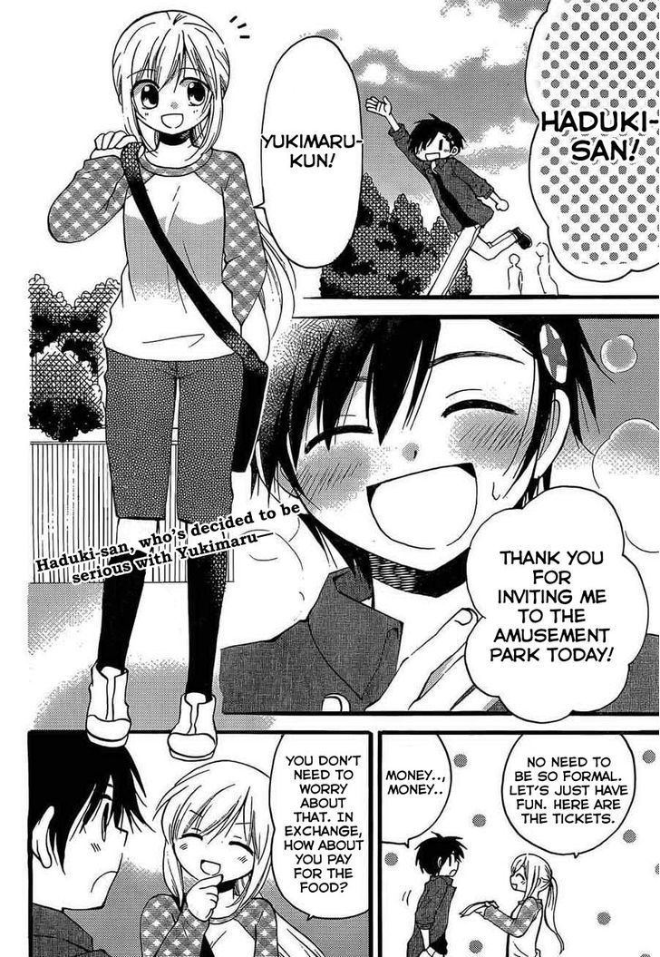 Hitorimi Haduki-San To. - Vol.1 Chapter 3