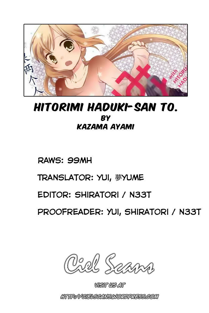 Hitorimi Haduki-San To. - Vol.1 Chapter 2