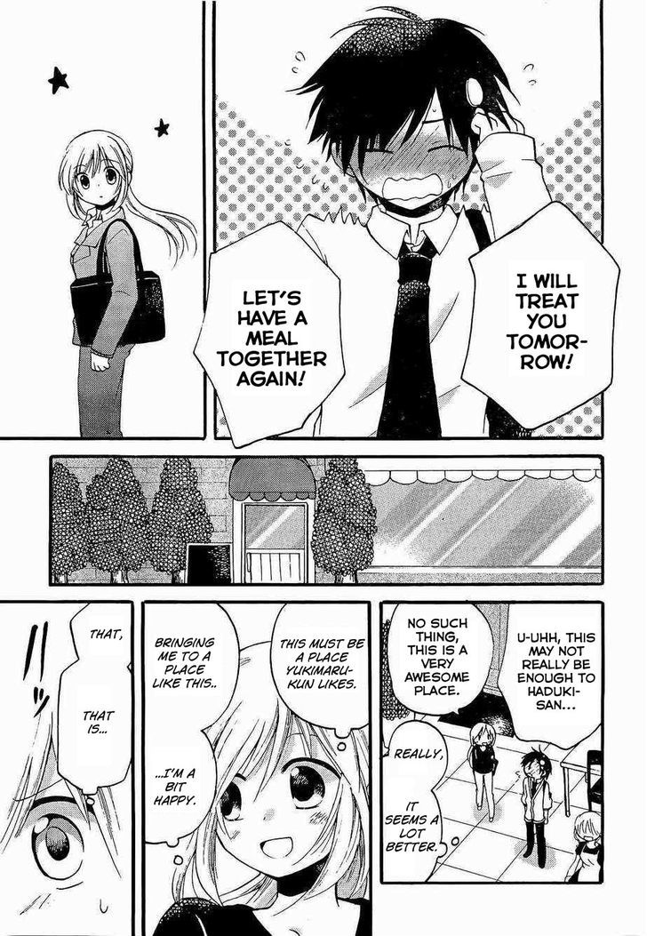 Hitorimi Haduki-San To. - Vol.1 Chapter 2