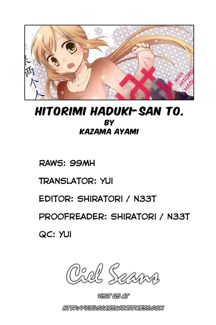 Hitorimi Haduki-San To. - Vol.1 Chapter 1