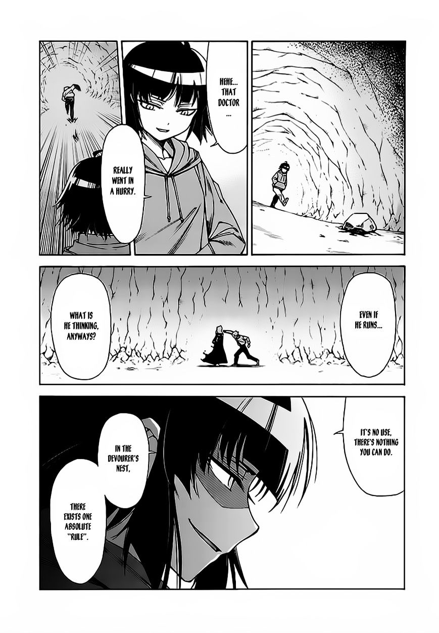 Itoshikute Nikui Hito - Chapter 7 : Rule