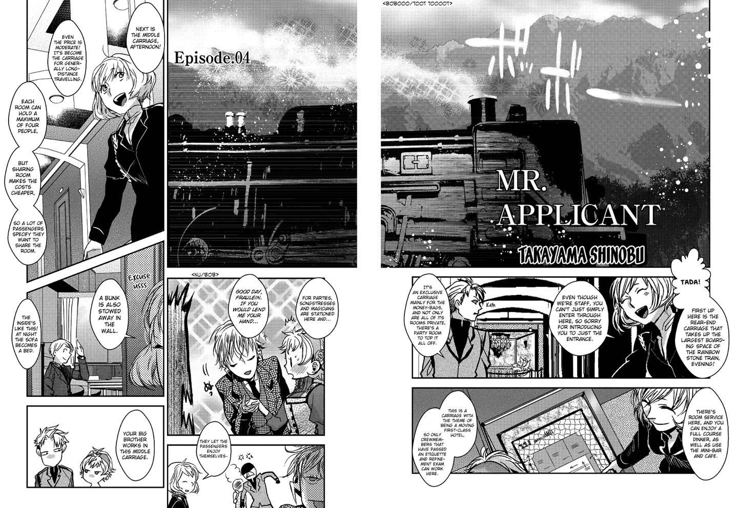 Mr. Applicant - Chapter 4