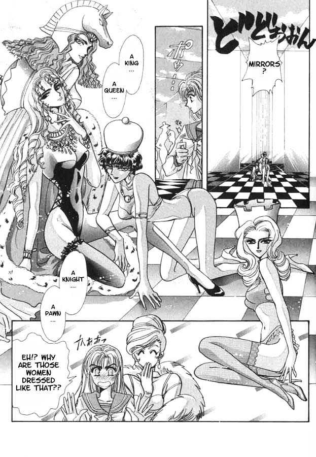 Fushigi No Kuni No Miyuki-Chan - Vol.1 Chapter 2 : Miyukichan In The Looking Glass