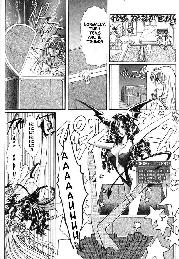 Fushigi No Kuni No Miyuki-Chan - Vol.1 Chapter 6 : Miyukichan In Video Game Land