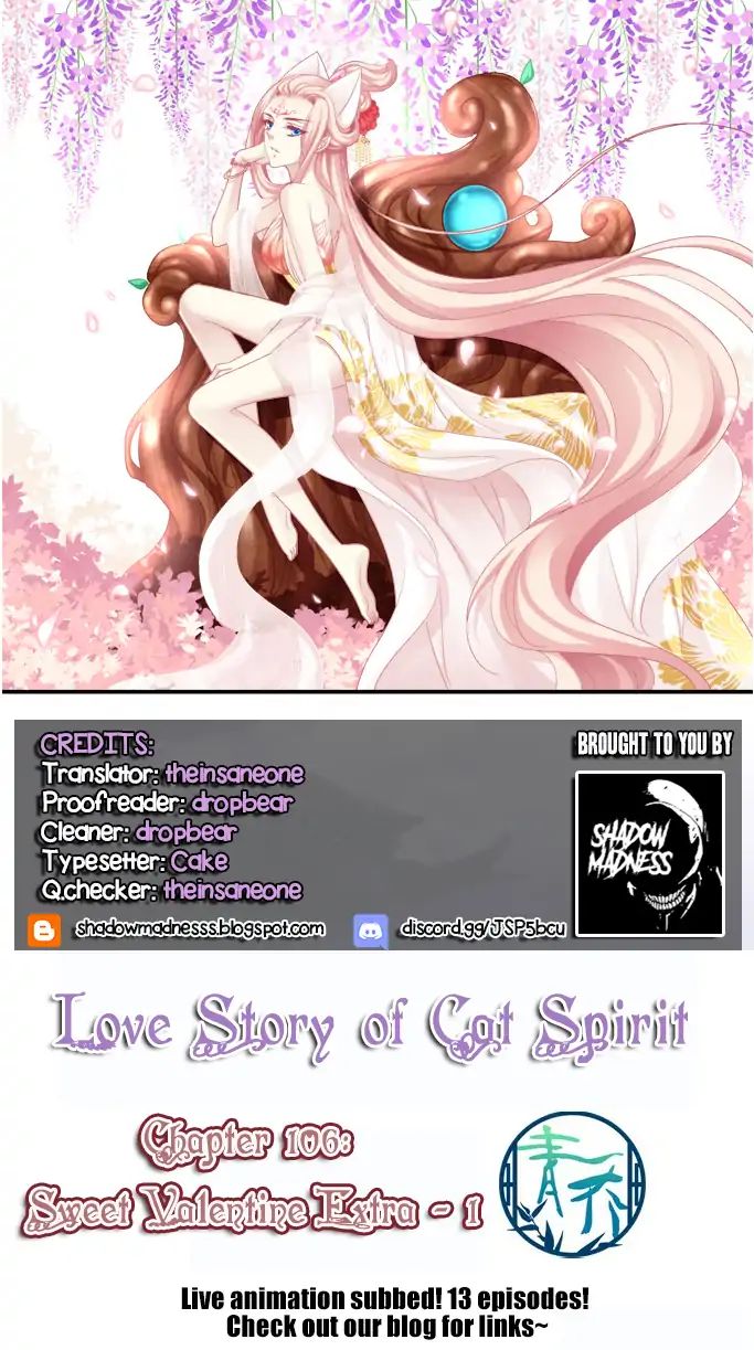 The Temptation Of A Cat Demon - Chapter 106: Sweet Valentine Extra Part 1