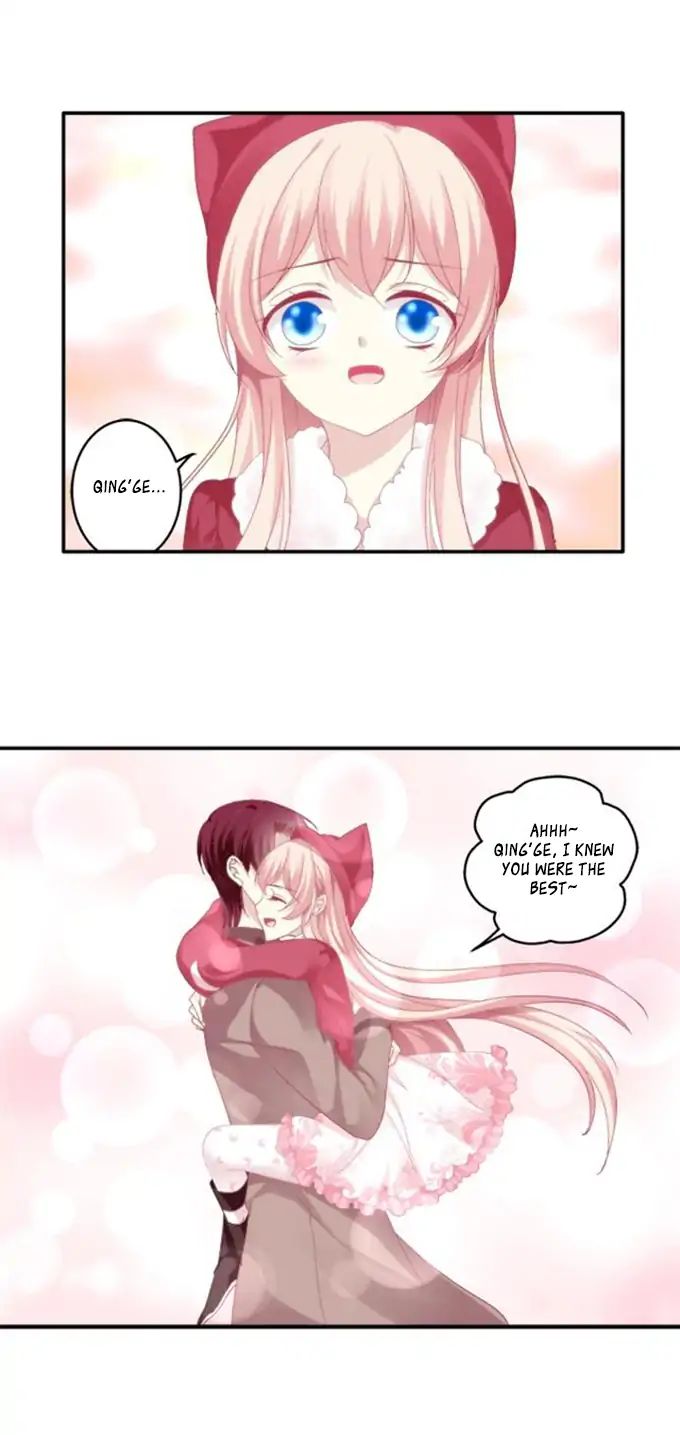 The Temptation Of A Cat Demon - Chapter 106: Sweet Valentine Extra Part 1