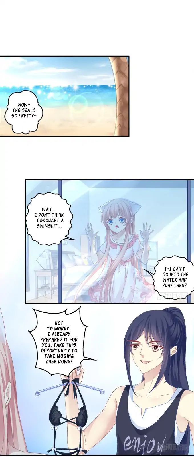 The Temptation Of A Cat Demon - Chapter 106: Sweet Valentine Extra Part 1