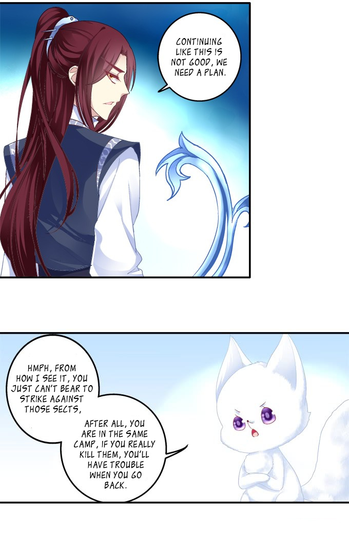 The Temptation Of A Cat Demon - Chapter 98: Tit-For-Tat