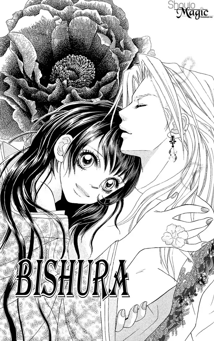 Reikai Bidan - Chapter 4: Like A Beautiful Hellish Demon [End]