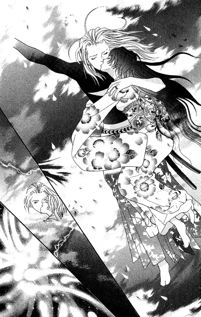 Reikai Bidan - Chapter 4: Like A Beautiful Hellish Demon [End]