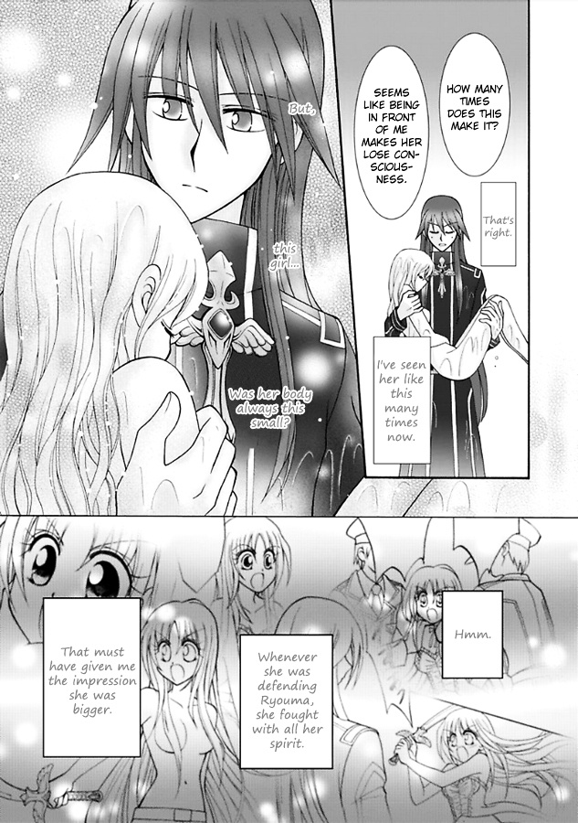 Virgin Reaper - Vol.4 Chapter 12