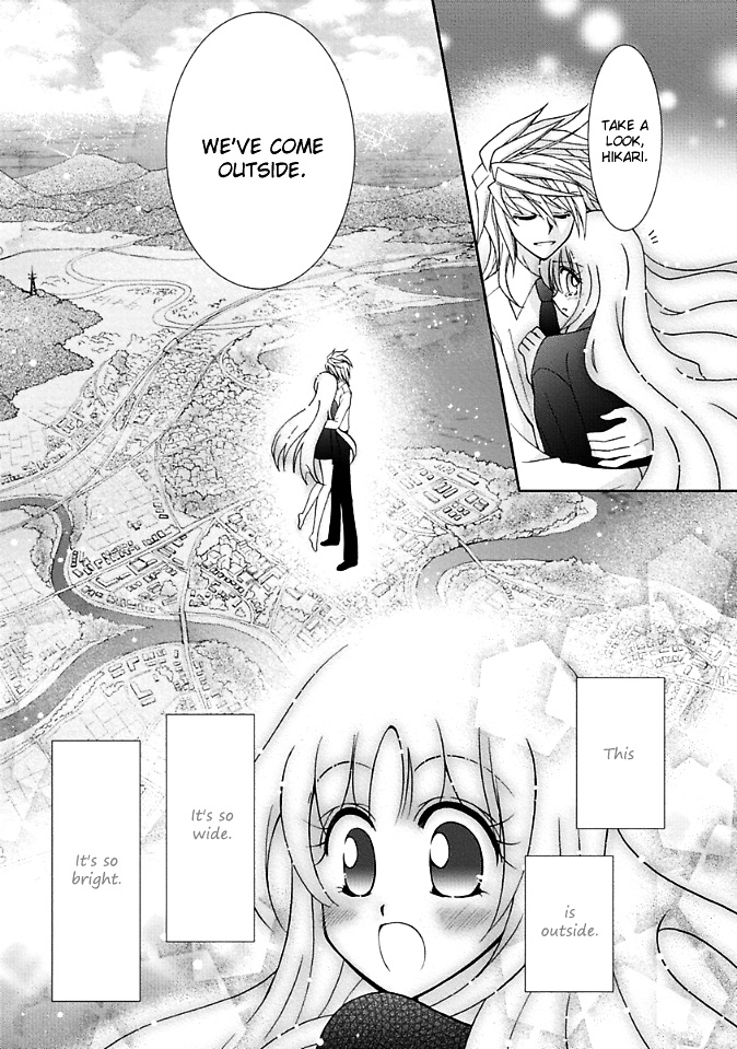 Virgin Reaper - Vol.3 Chapter 11