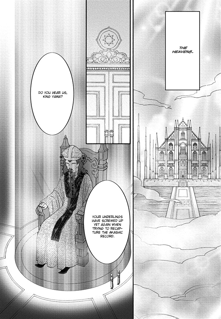 Virgin Reaper - Vol.5 Chapter 15