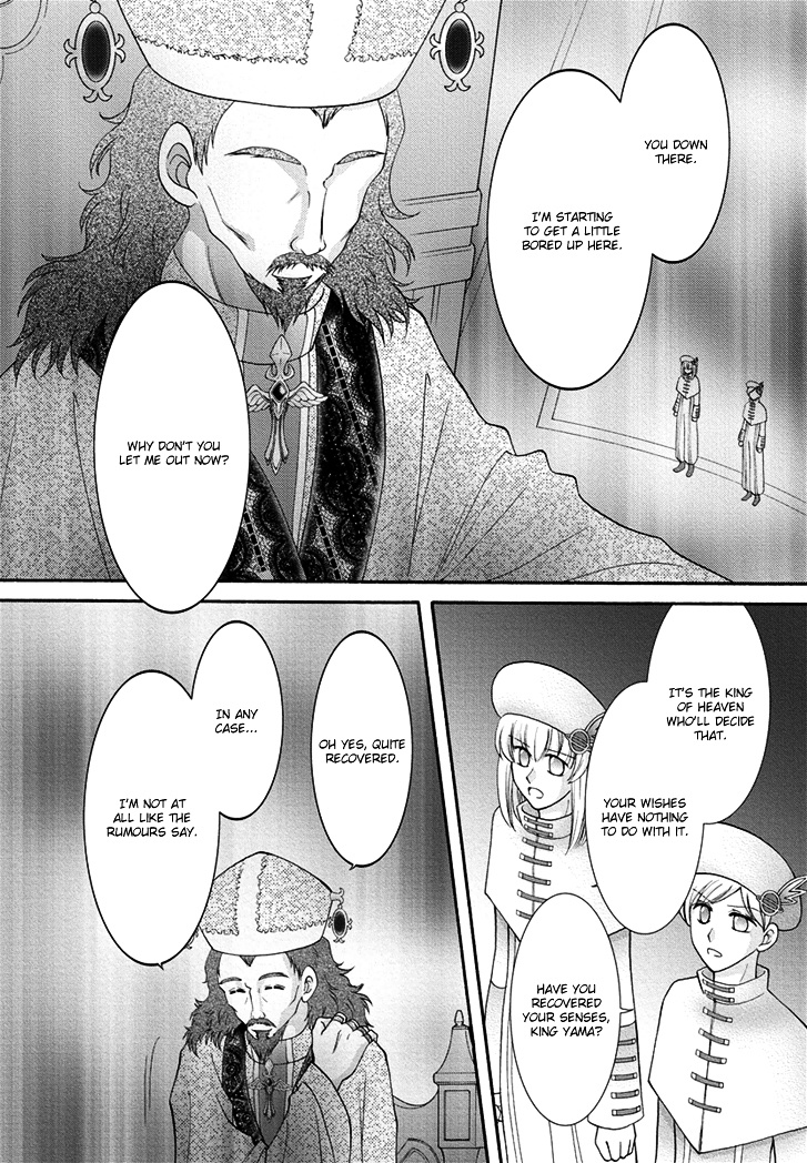 Virgin Reaper - Vol.5 Chapter 15