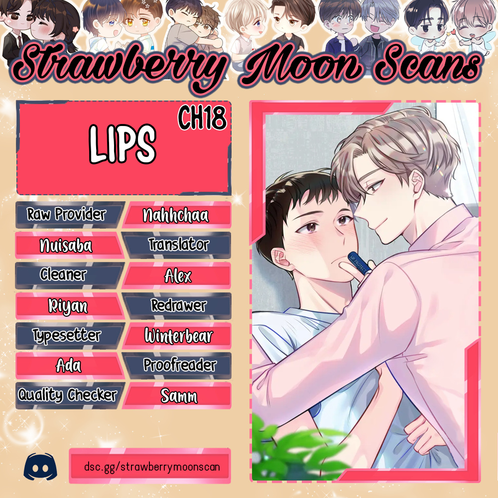 Lips - Chapter 18