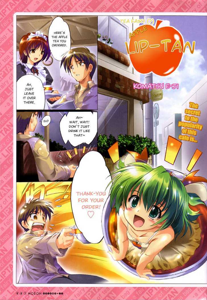 Apple Lip-Tan - Chapter 0