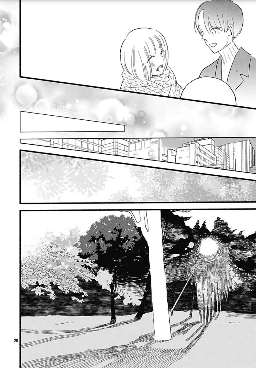 Omukae Shibuya-Kun - Chapter 31