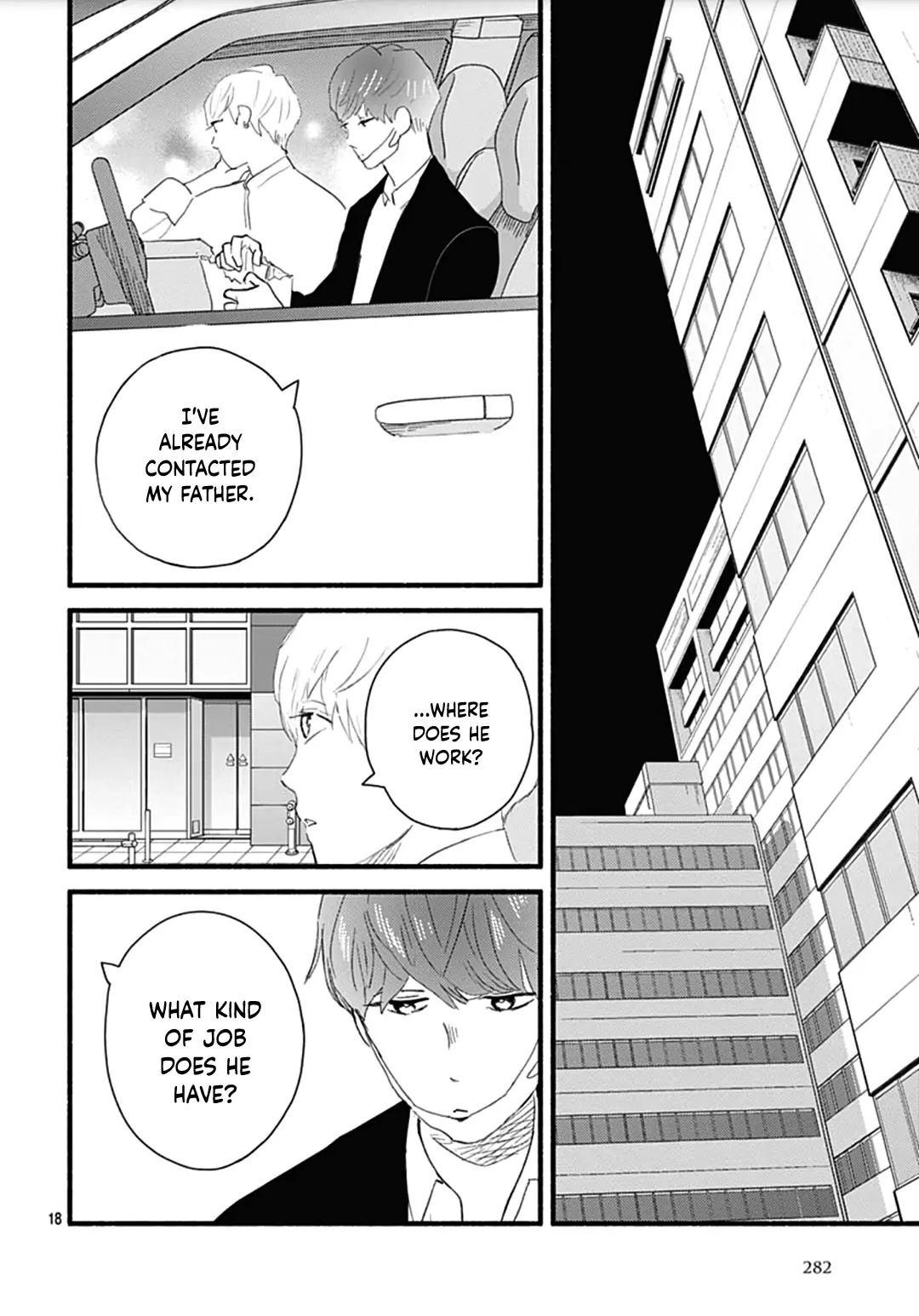 Omukae Shibuya-Kun - Chapter 28