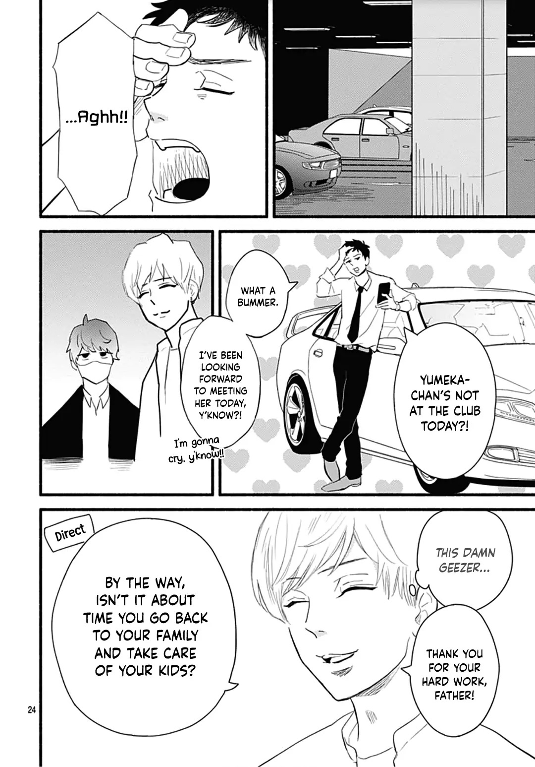 Omukae Shibuya-Kun - Chapter 28