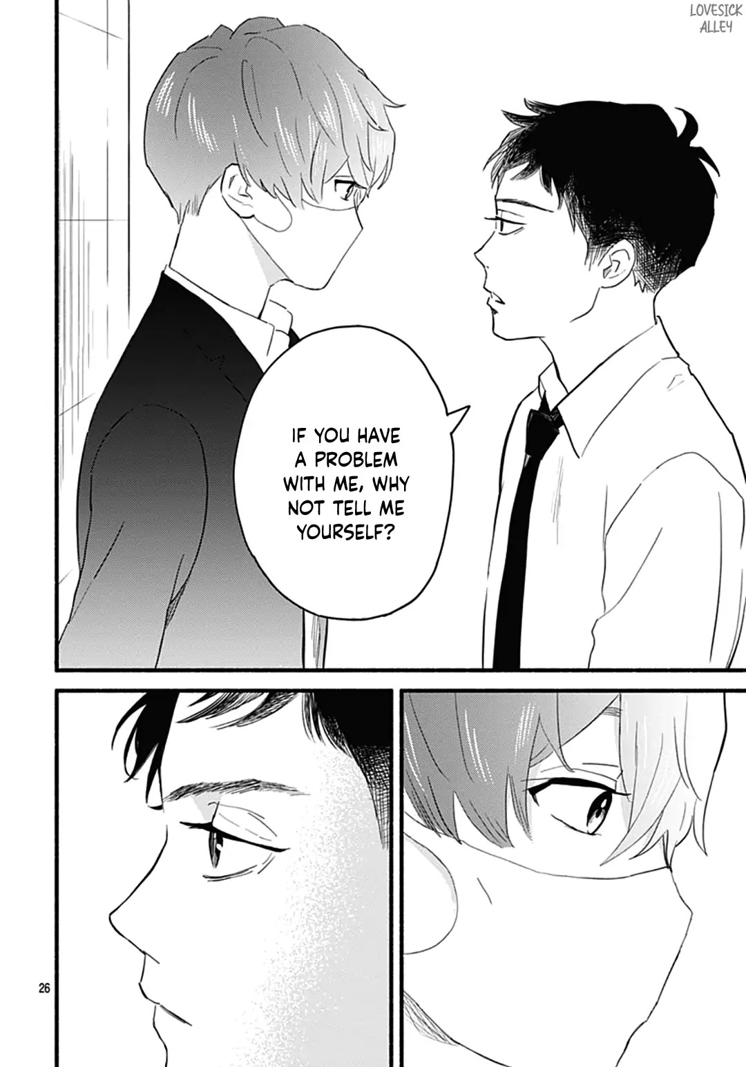 Omukae Shibuya-Kun - Chapter 28