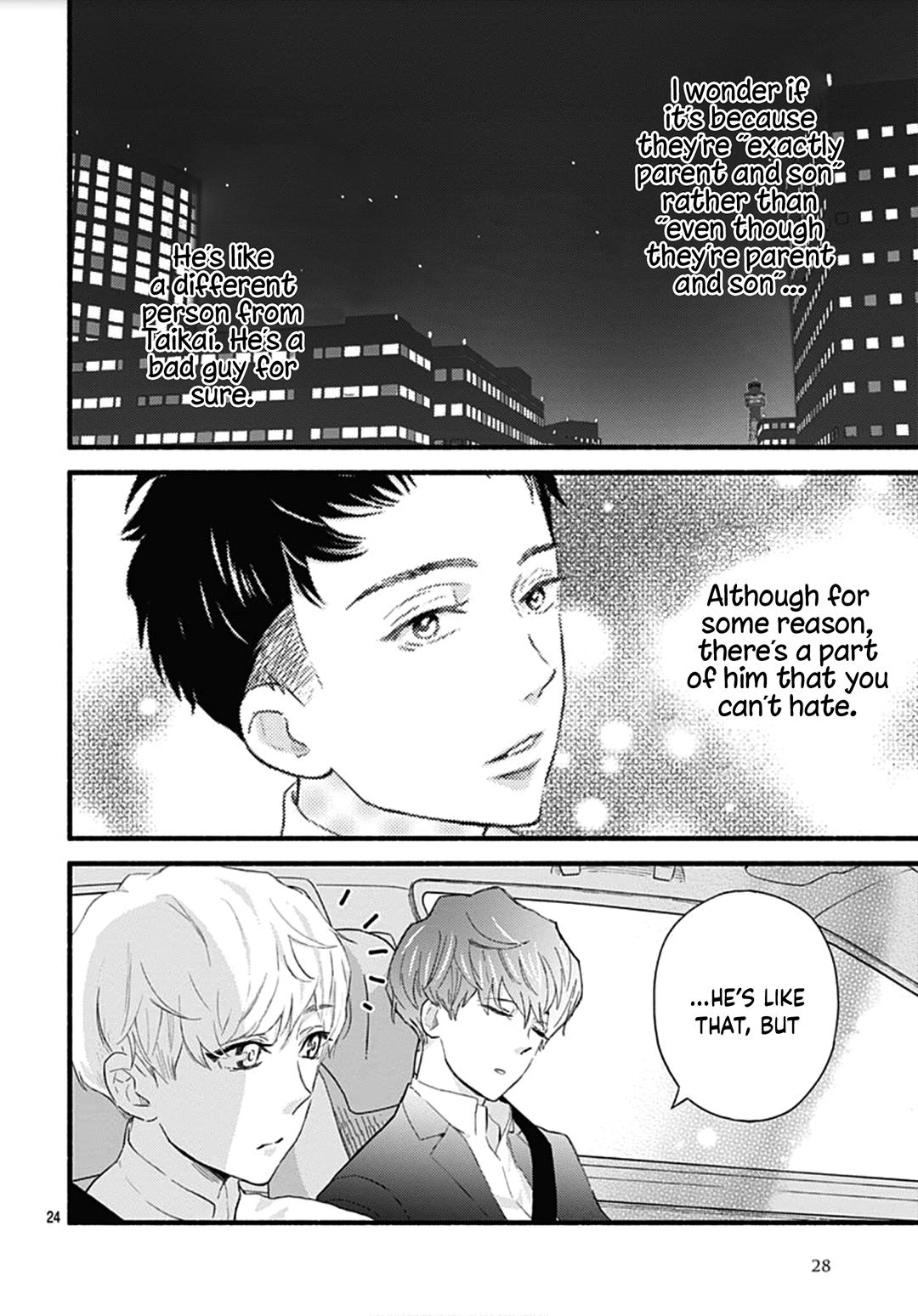 Omukae Shibuya-Kun - Chapter 29