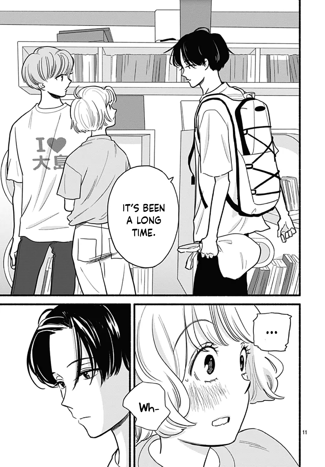 Omukae Shibuya-Kun - Chapter 30