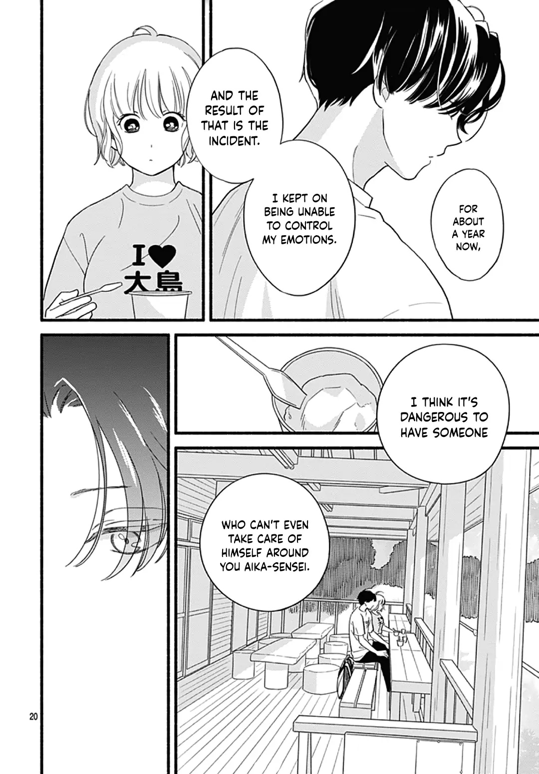 Omukae Shibuya-Kun - Chapter 30