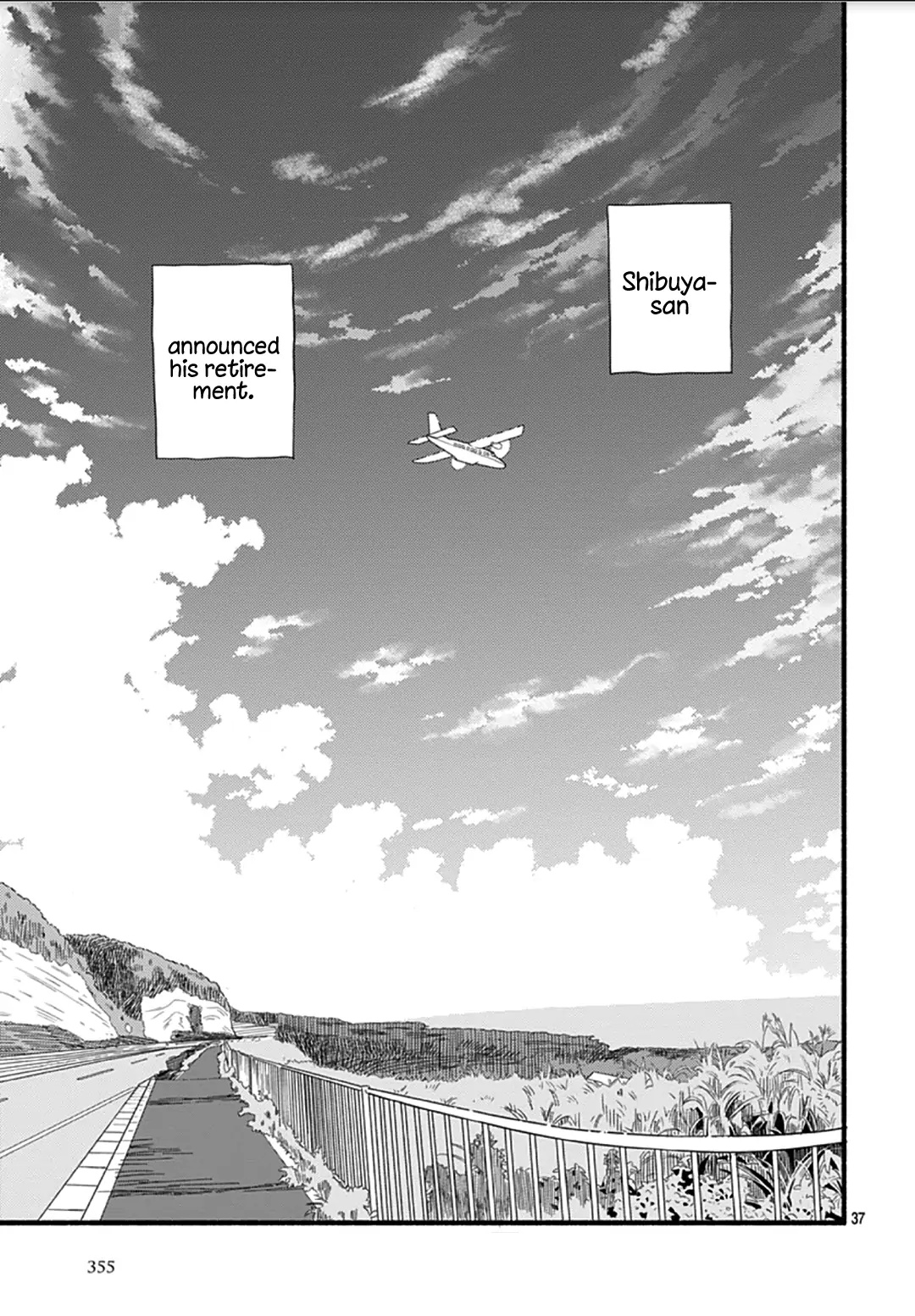 Omukae Shibuya-Kun - Chapter 30