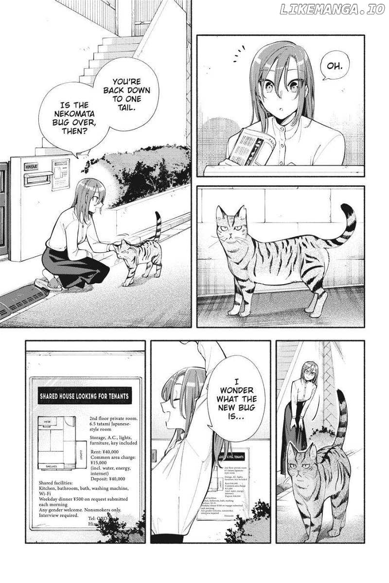 Kamisama Ga Machigaeru - Chapter 9