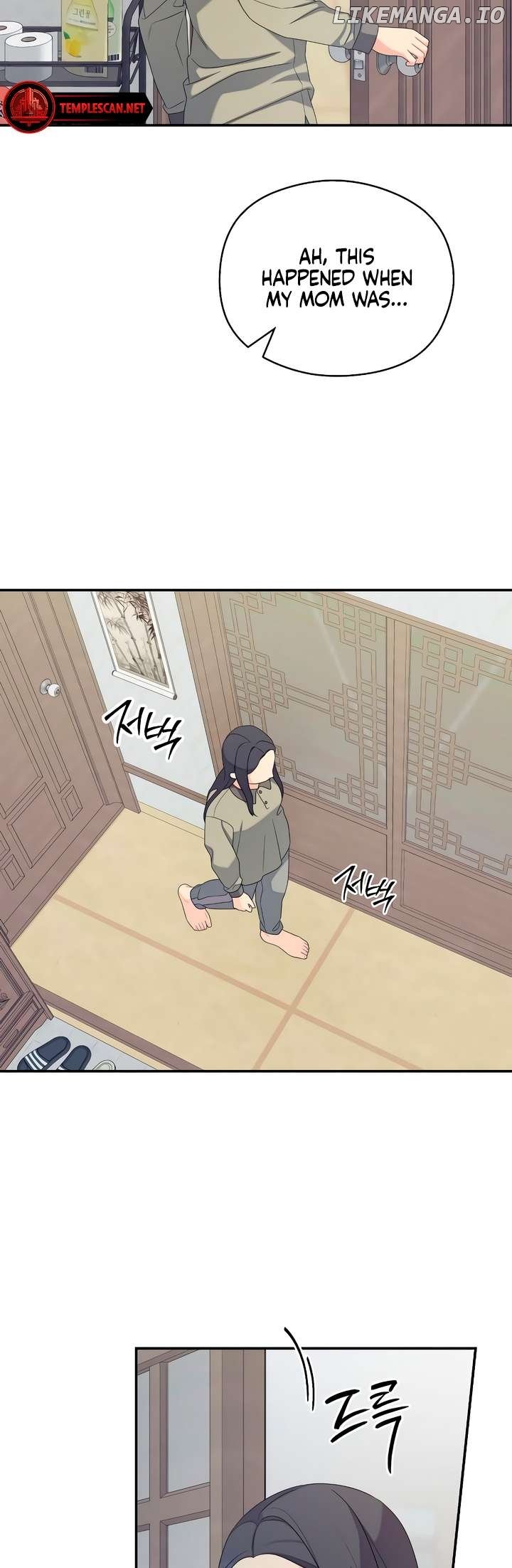 How Far Are You Okay With? - Chapter 34