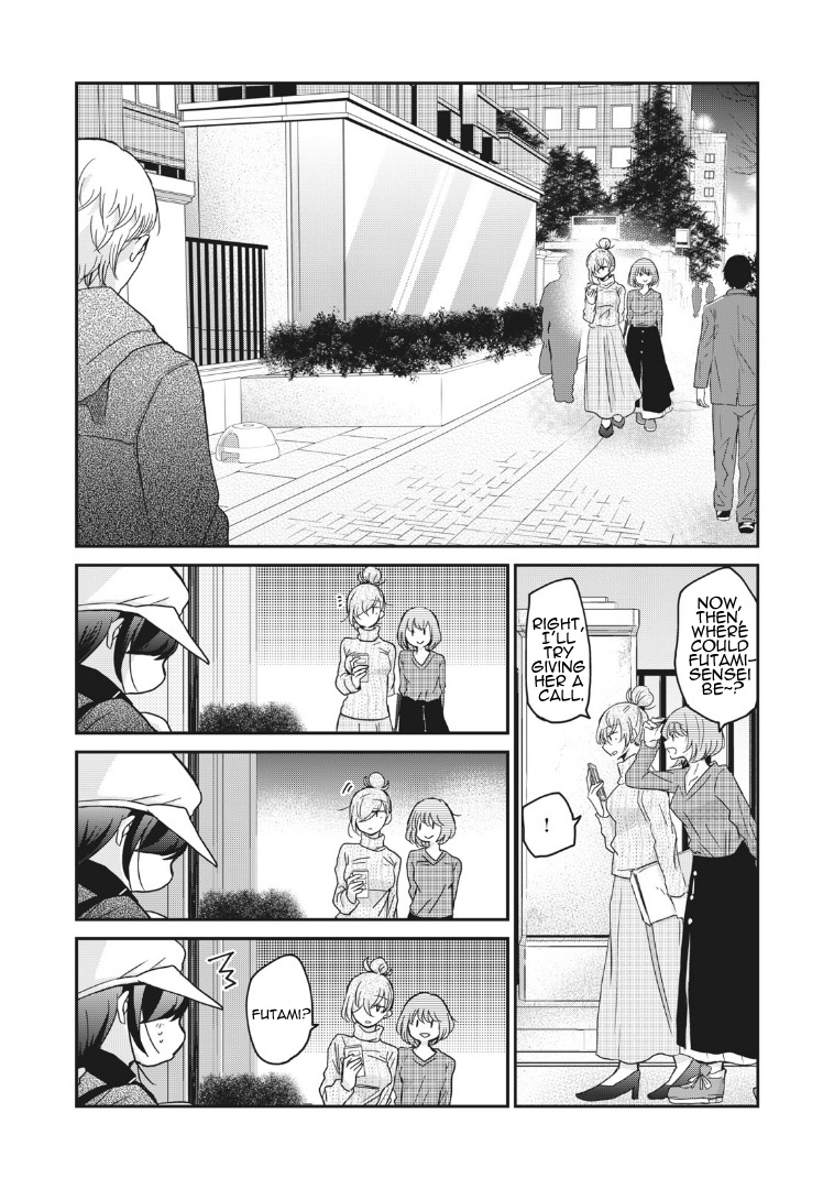 A Workplace Where You Can't Help But Smile - Vol.1 Chapter 3: Chapter 3