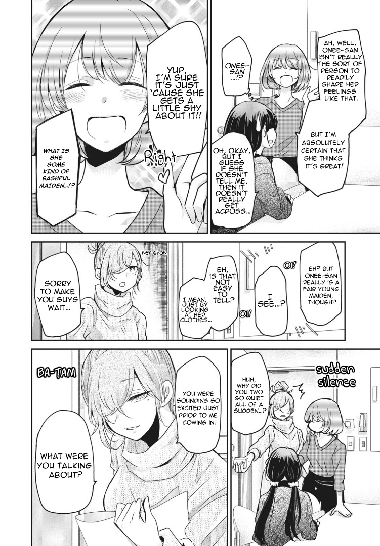 A Workplace Where You Can't Help But Smile - Vol.1 Chapter 3: Chapter 3