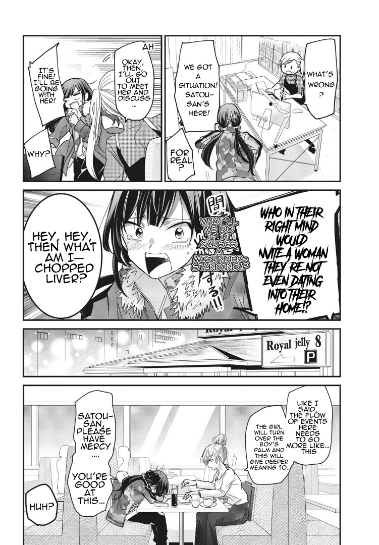 A Workplace Where You Can't Help But Smile - Vol.1 Chapter 2: Chapter 2