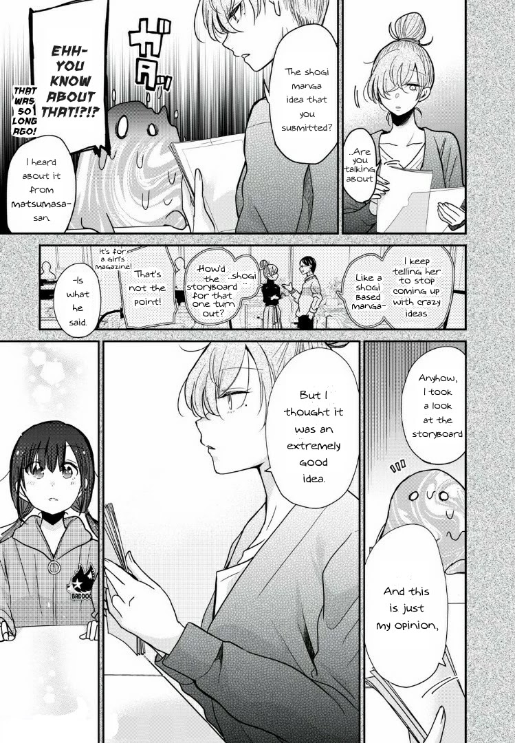 A Workplace Where You Can't Help But Smile - Chapter 8