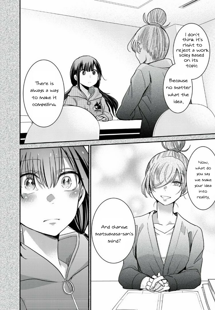 A Workplace Where You Can't Help But Smile - Chapter 8