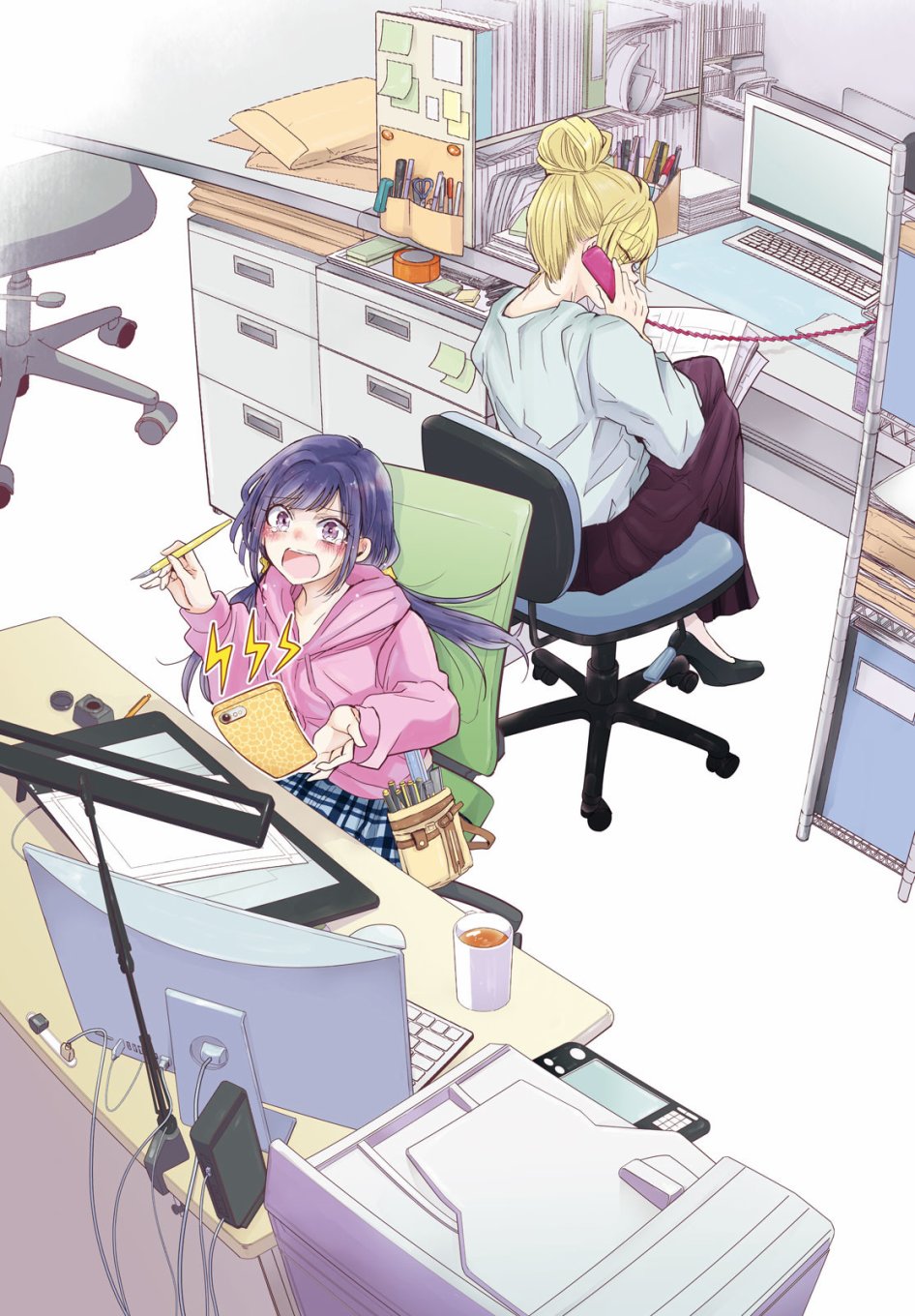 A Workplace Where You Can't Help But Smile - Vol.1 Chapter 1: Chapter 1