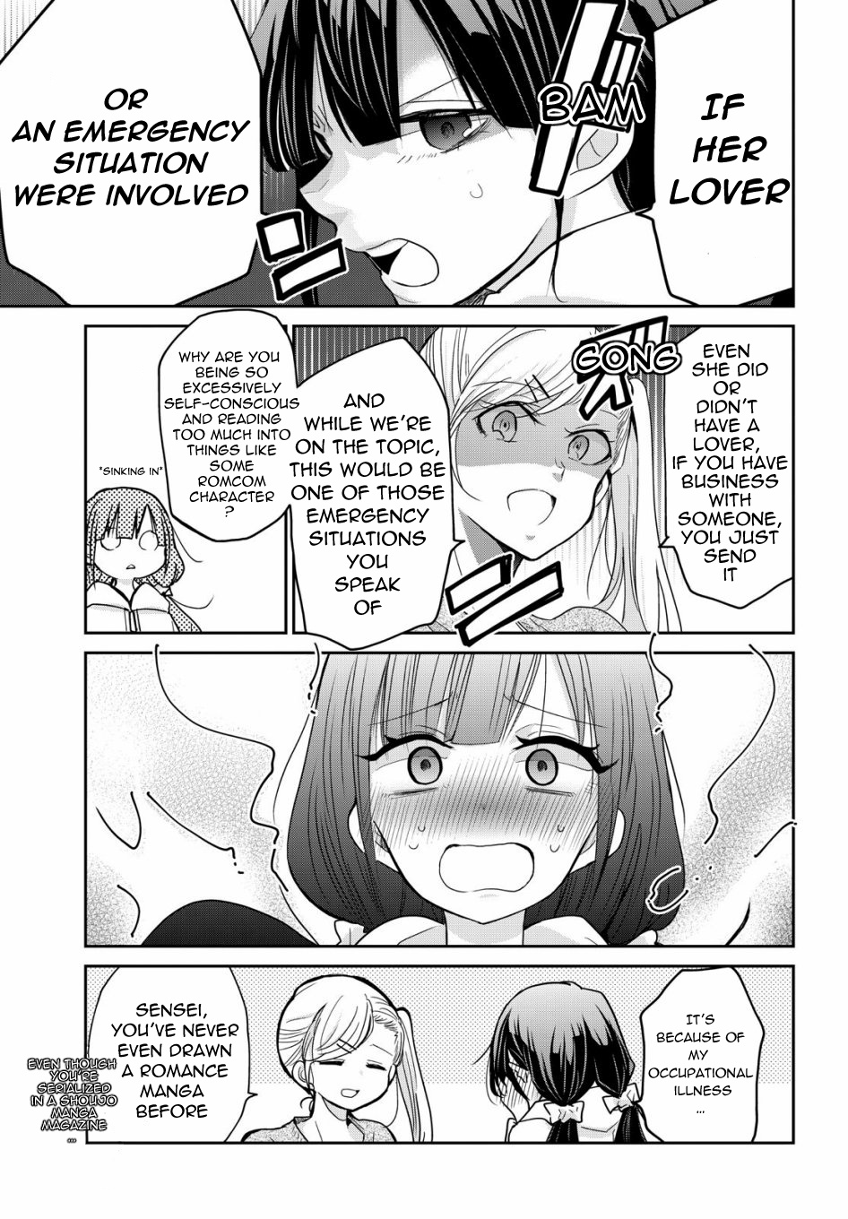 A Workplace Where You Can't Help But Smile - Vol.1 Chapter 1: Chapter 1