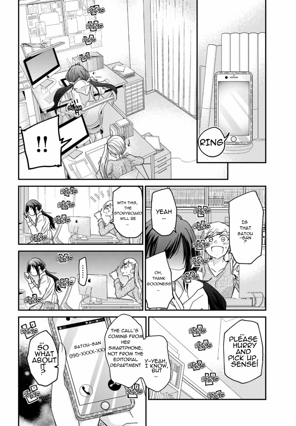 A Workplace Where You Can't Help But Smile - Vol.1 Chapter 1: Chapter 1