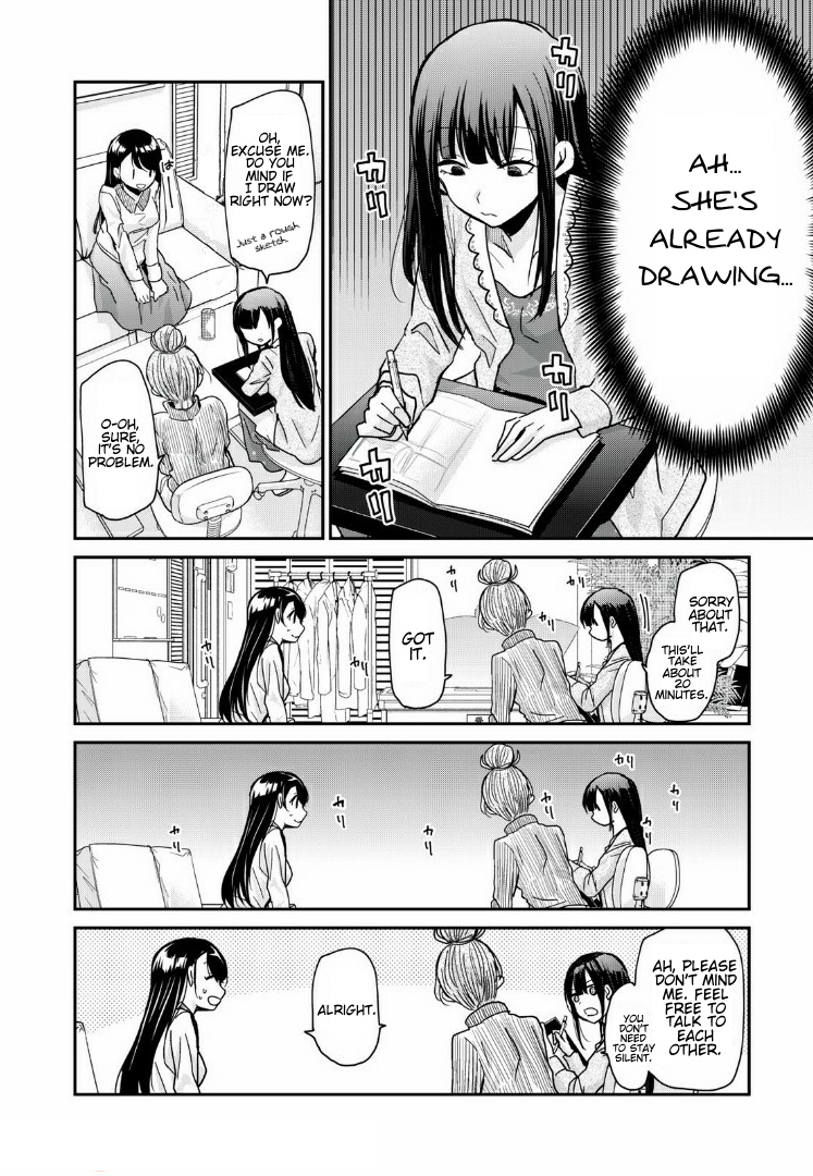 A Workplace Where You Can't Help But Smile - Vol.1 Chapter 5