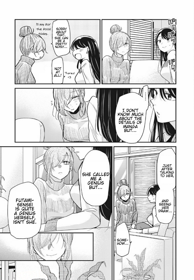 A Workplace Where You Can't Help But Smile - Vol.1 Chapter 5