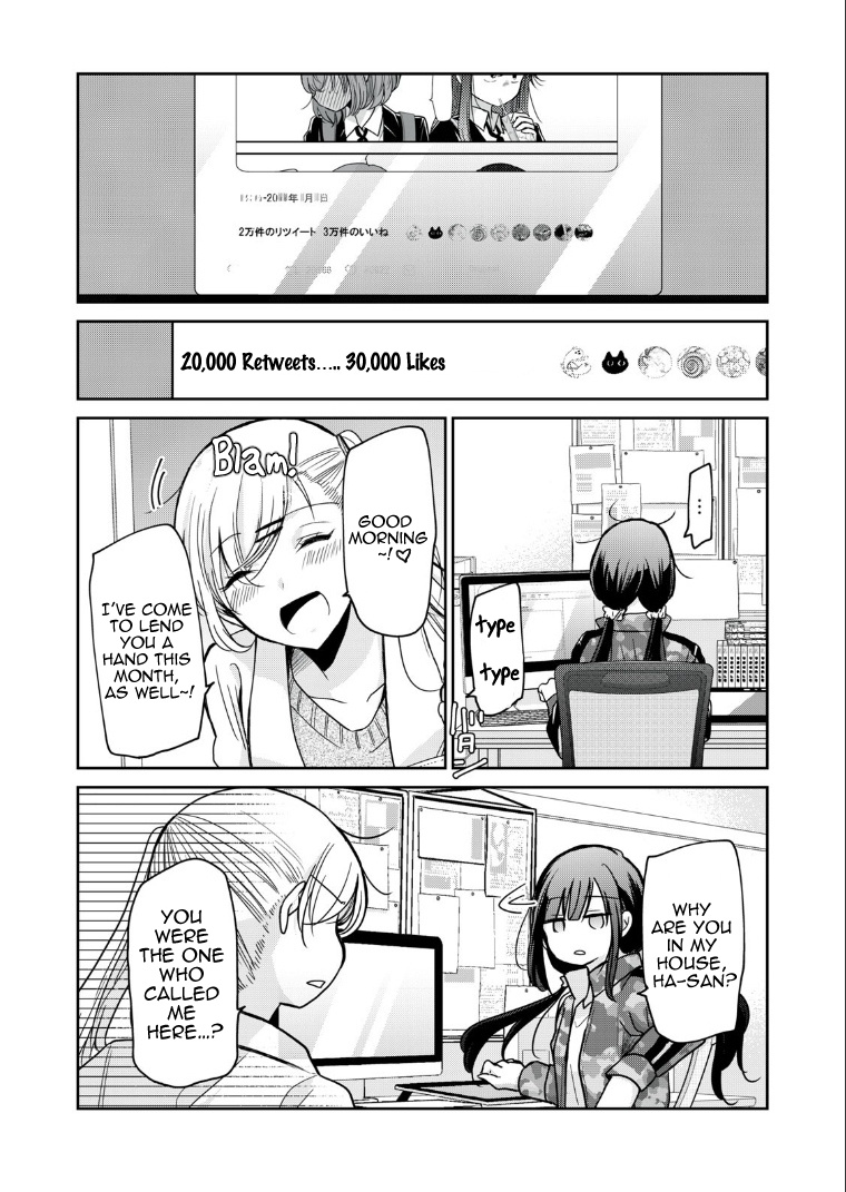 A Workplace Where You Can't Help But Smile - Vol.1 Chapter 4: Chapter 4