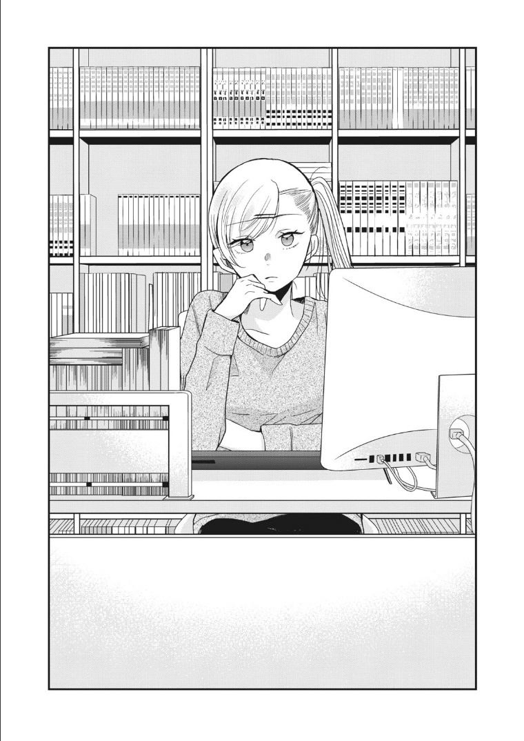 A Workplace Where You Can't Help But Smile - Vol.1 Chapter 4: Chapter 4