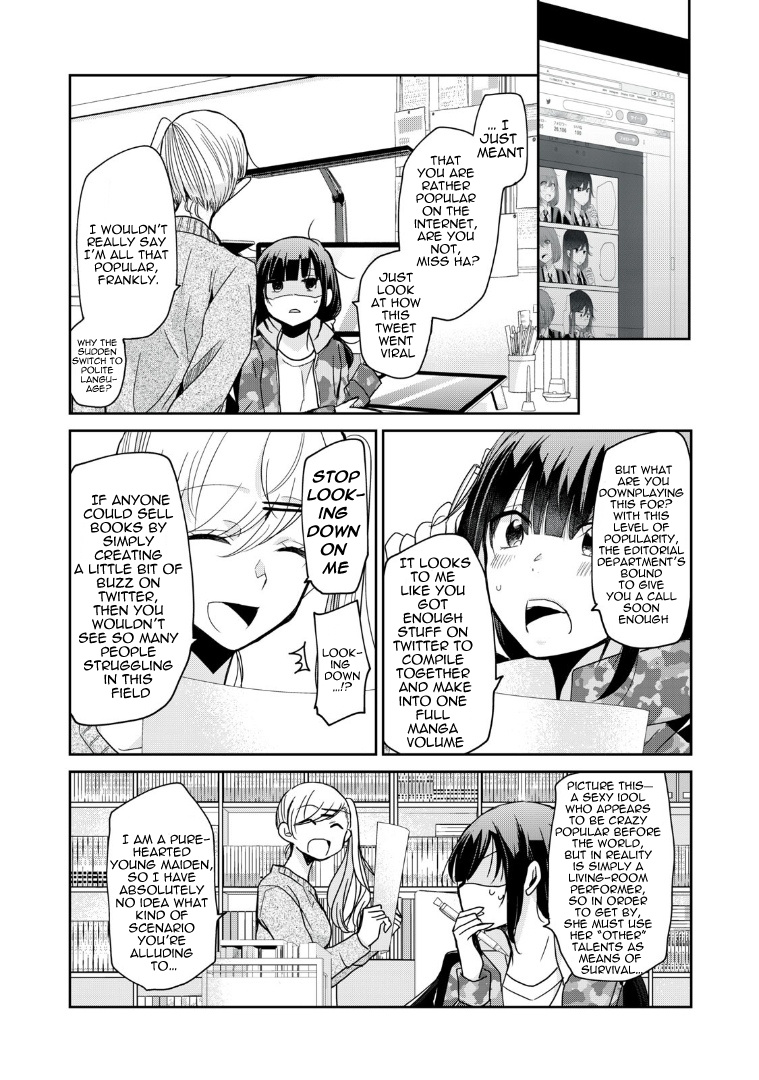 A Workplace Where You Can't Help But Smile - Vol.1 Chapter 4: Chapter 4