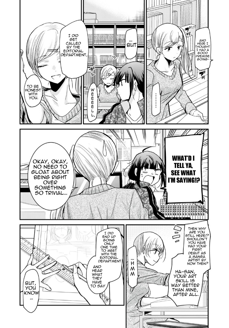 A Workplace Where You Can't Help But Smile - Vol.1 Chapter 4: Chapter 4