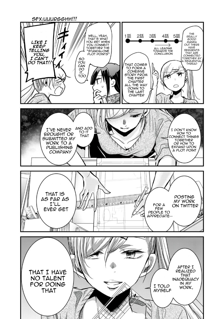 A Workplace Where You Can't Help But Smile - Vol.1 Chapter 4: Chapter 4