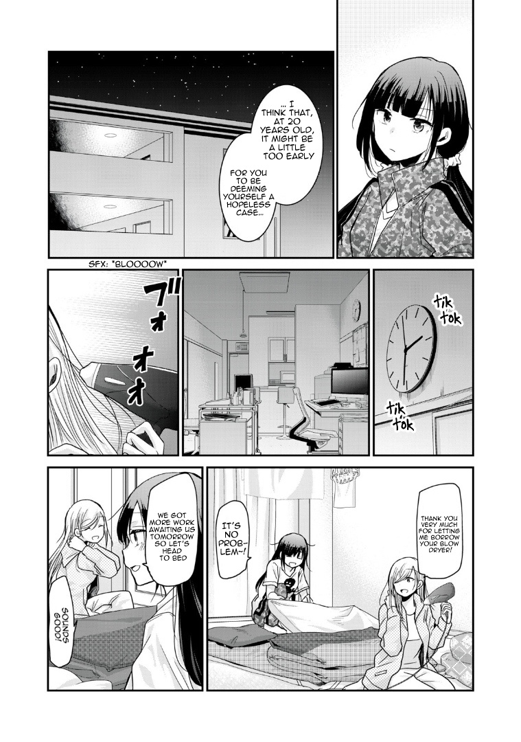 A Workplace Where You Can't Help But Smile - Vol.1 Chapter 4: Chapter 4