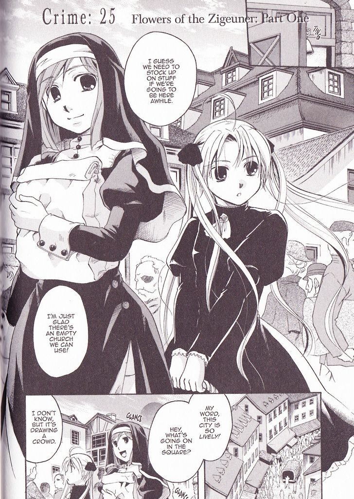 Tetragrammaton Labyrinth - Vol.5 Chapter 25 : Flowers Of The Zigeuner: Part One