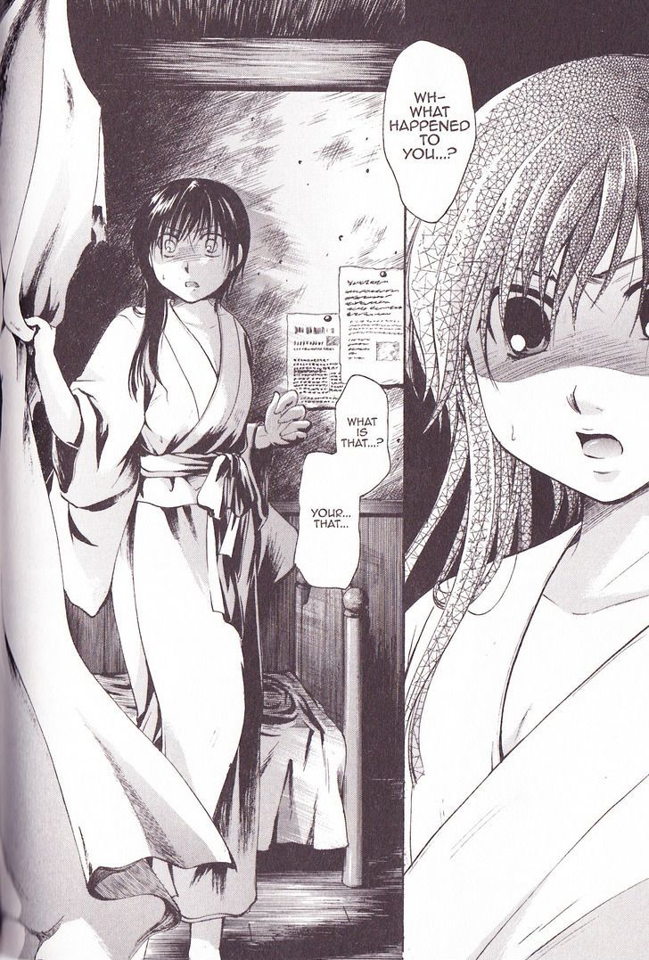 Tetragrammaton Labyrinth - Vol.5 Chapter 27 : Undine: Part One