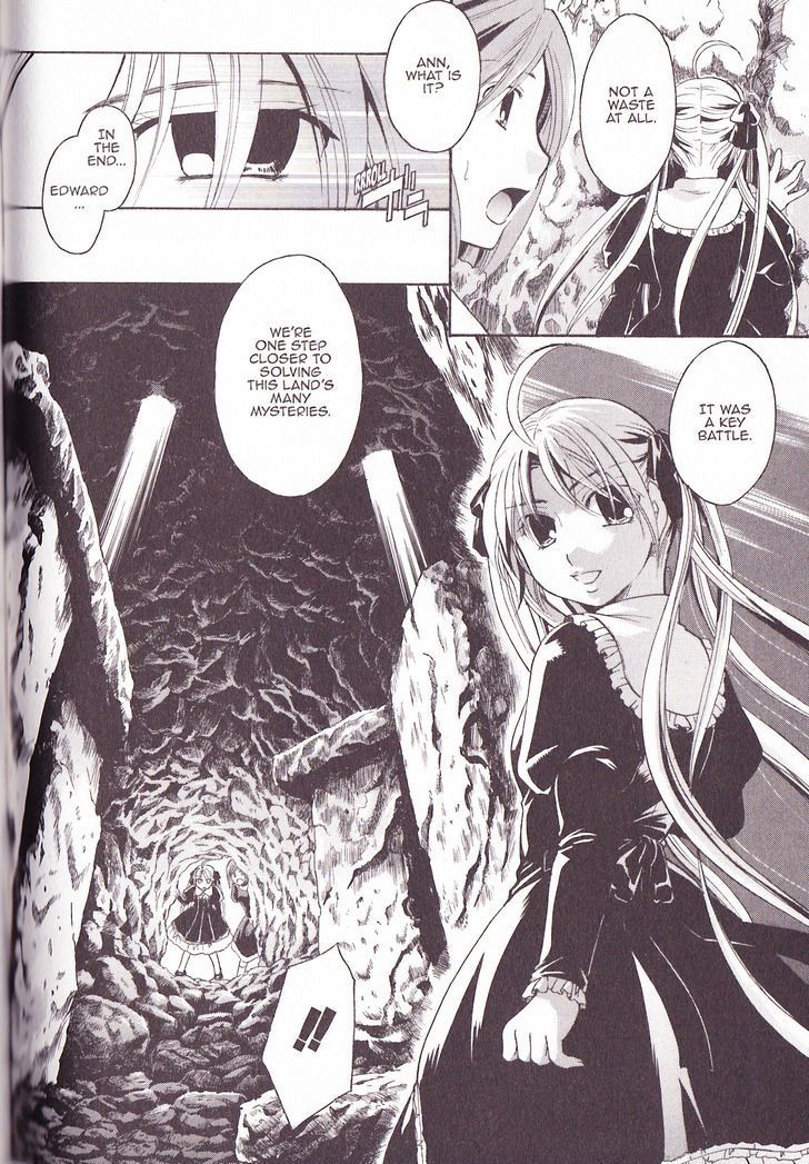 Tetragrammaton Labyrinth - Vol.5 Chapter 28 : Undine: Part Two