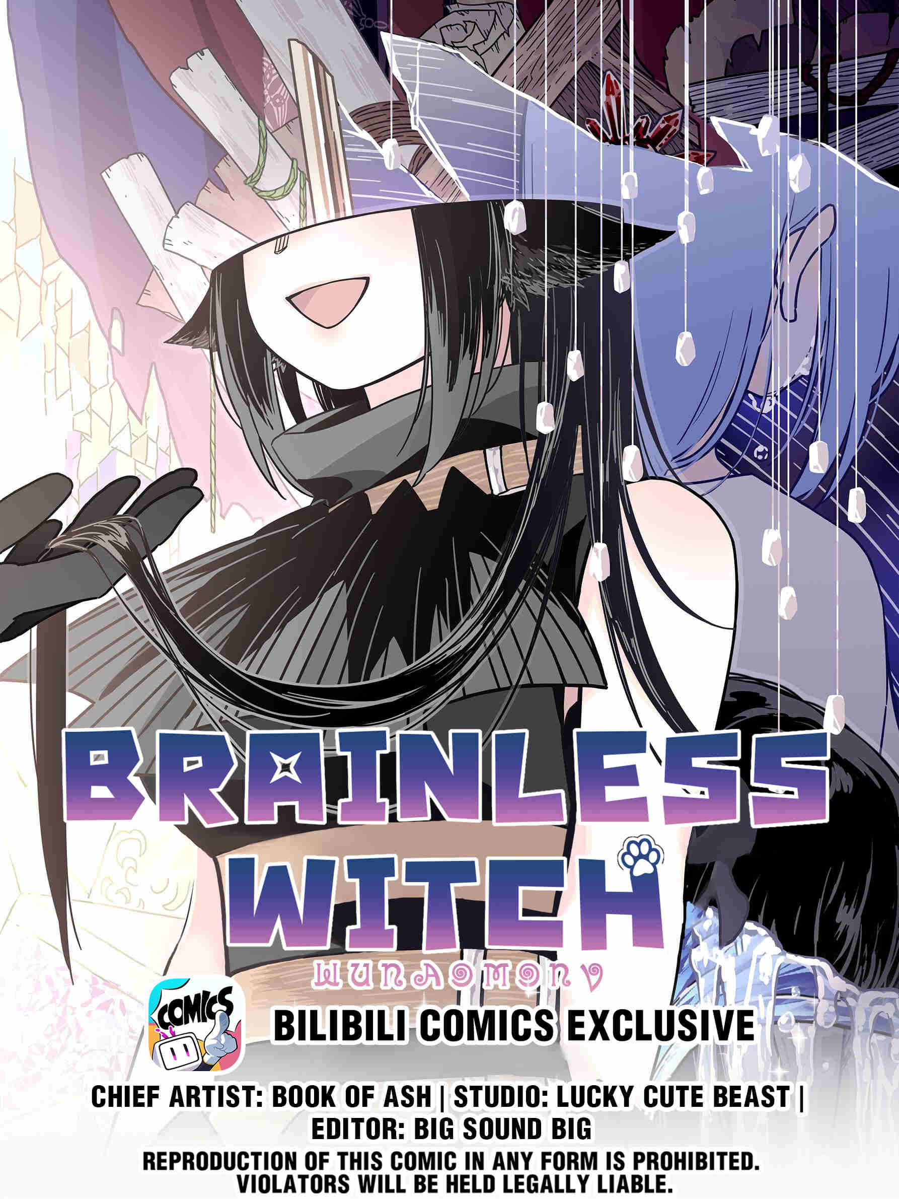 Brainless Witch - Chapter 77: 70